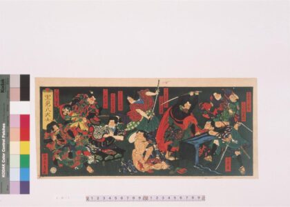 4252 里见八犬士 0622001210 1.jpg