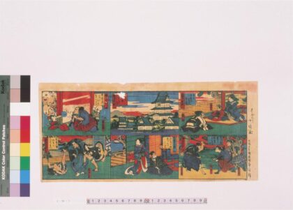 4254 难波战记 0622001214 1.jpg