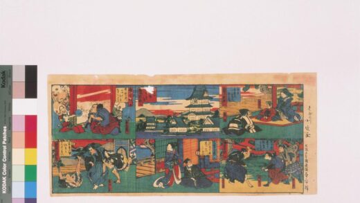 4254 难波战记 0622001214 1.jpg