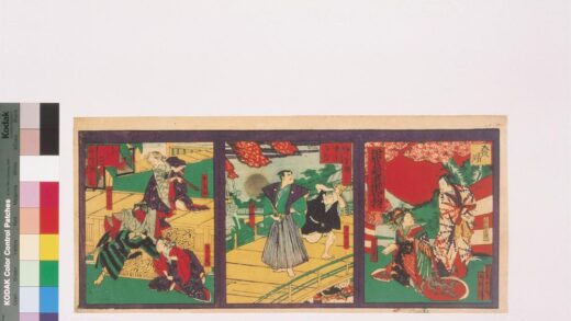 4257 伊贺越乘挂合羽 0622001219 1.jpg