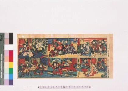 4258 大江山 0622001224 1.jpg