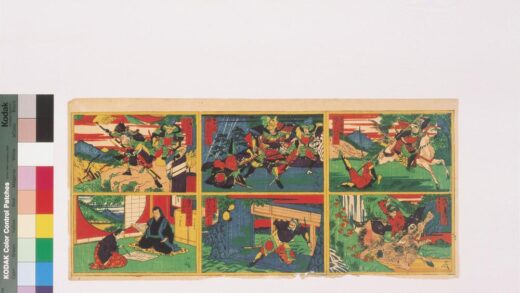 4259 绘本太功记 0622001226 1.jpg