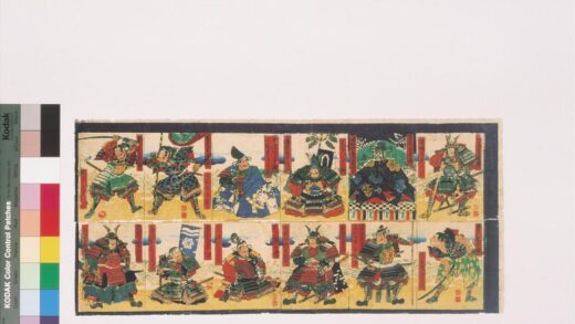 4260 英名百勇传 0622001228 1.jpg