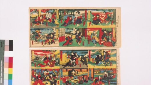 4262 石川五右卫门一代记 0622001235 1.jpg