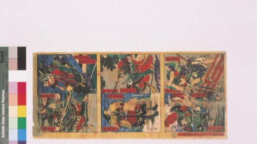 4263 英勇记 0622001240 1.jpg