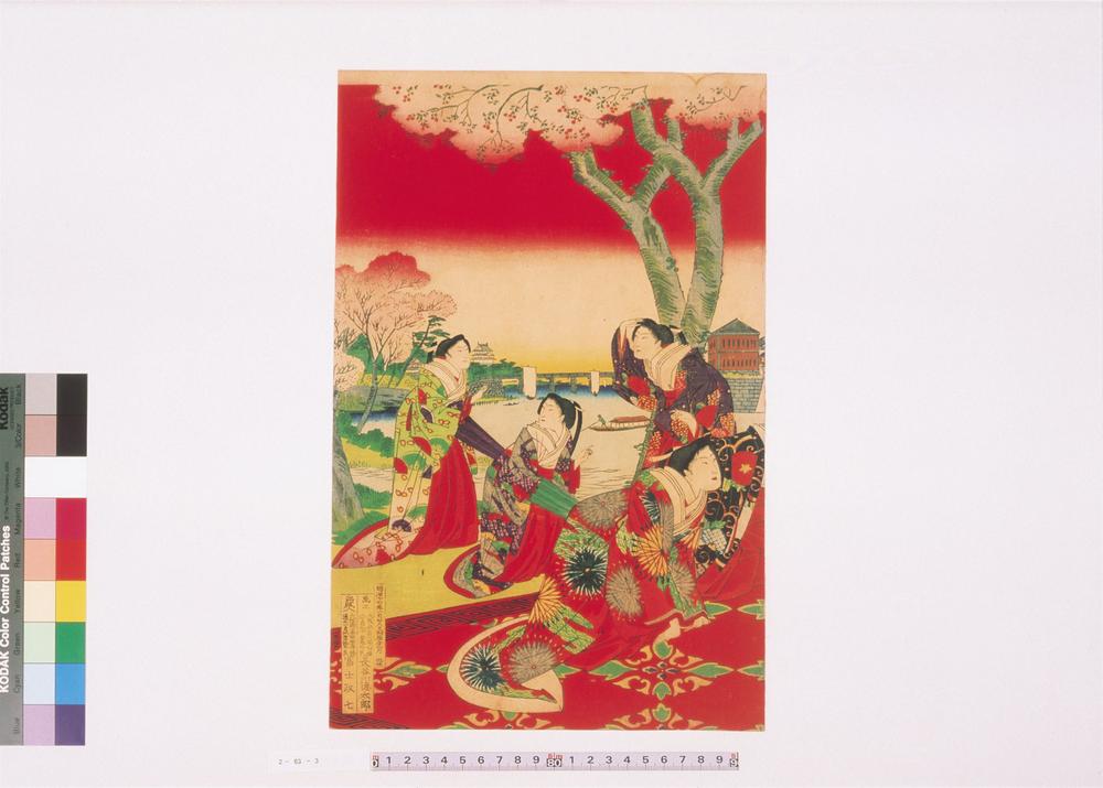 _四季模様浪华的魁__