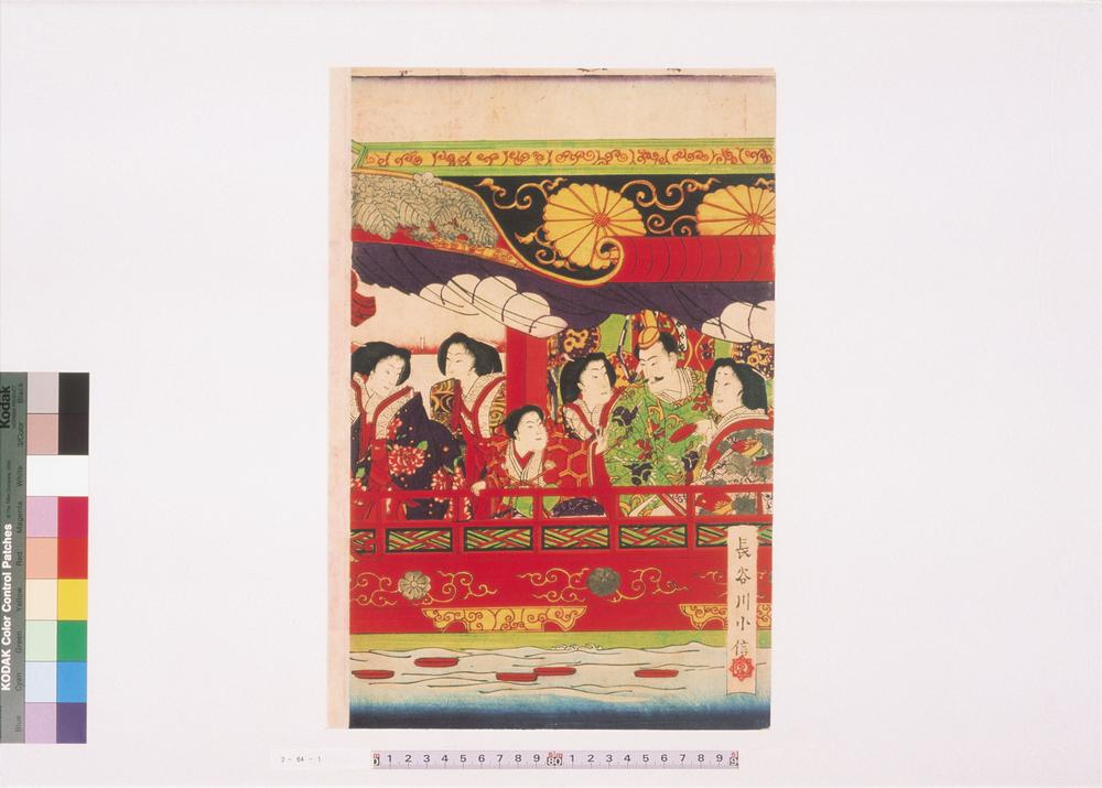 _源氏东的游舩__