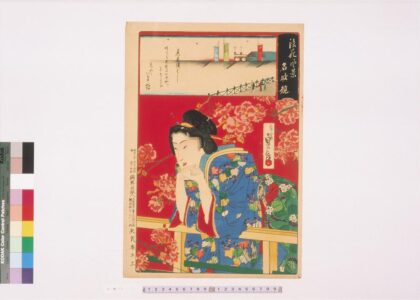 4267 浪花风景名妓竞 0622001253 1.jpg