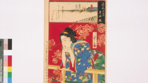 4267 浪花风景名妓竞 0622001253 1.jpg