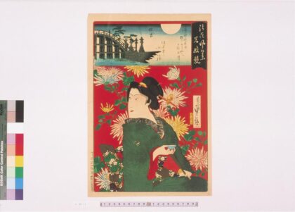 4268 浪花风景名妓竞 0622001255 1.jpg