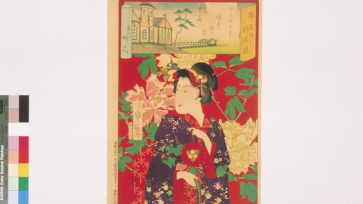 4271 都名所别品镜 0622001300 1.jpg