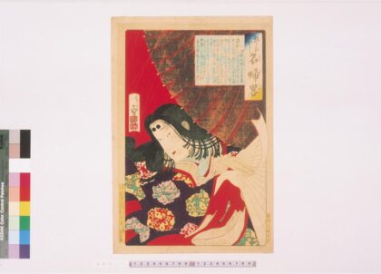 4272 小町的猫名妇略 0622001302 1.jpg