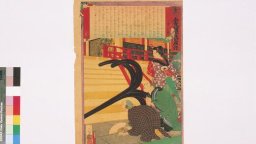 4273 金毘罗灵验广报 0622001304 1.jpg