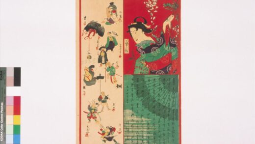 4275 二代长谷川贞信版画张交画 0622001307 1.jpg