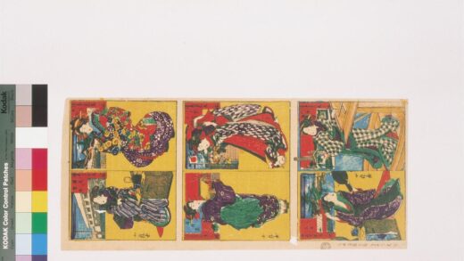 4277 浪花名所美人揃 0622001314 1.jpg