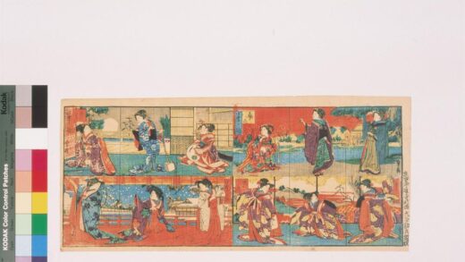 4278 四季的逰 0622001316 1.jpg