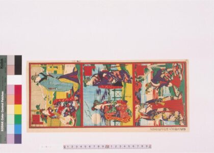 4280 雪月花的内 0622001319 1.jpg