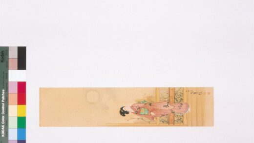 4281 二代长谷川贞信自笔美人画 0622001321 1.jpg