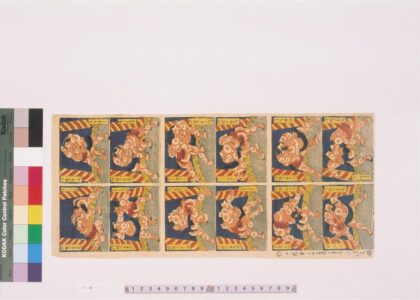 4286 四拾八手的内 0622001338 1.jpg