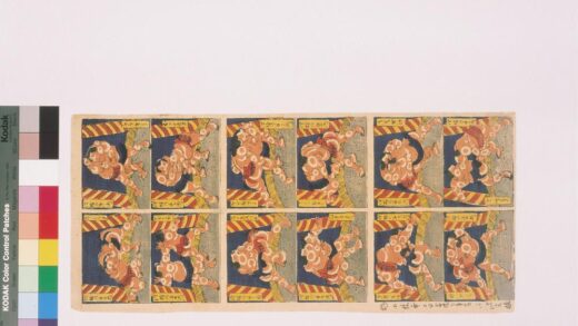 4286 四拾八手的内 0622001338 1.jpg