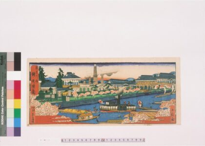 4290 浪花川崎铸造场之图 0622001348 1.jpg