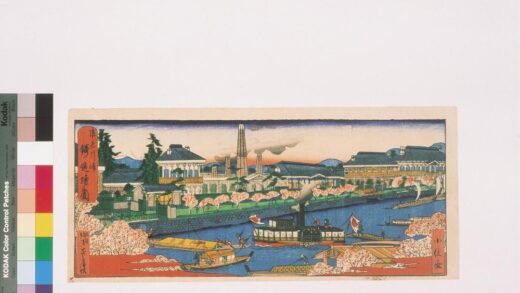 4290 浪花川崎铸造场之图 0622001348 1.jpg