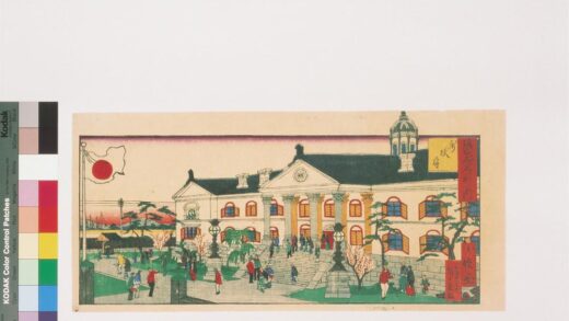 4292 浪花名所之内新政府 0622001352 1.jpg