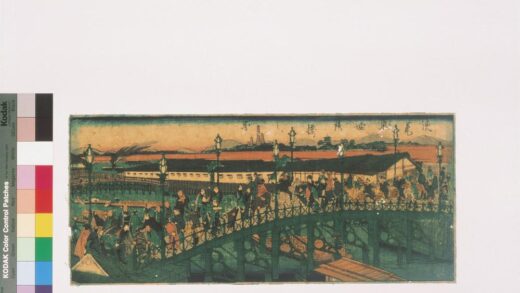 4295 浪花东堀铁桥之图 0622001357 1.jpg