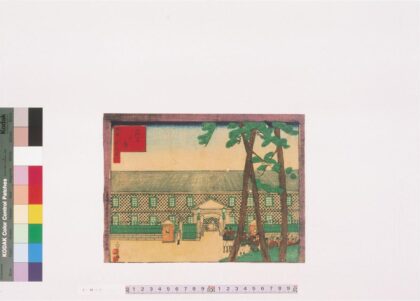 4297 坂府新名所 0622001401 1.jpg