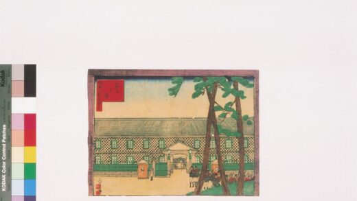 4297 坂府新名所 0622001401 1.jpg