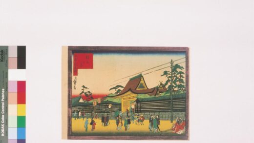 4298 坂府新名所 0622001403 1.jpg