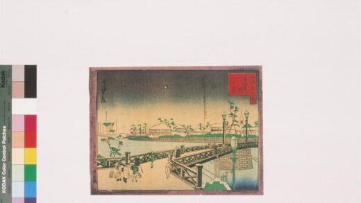 4299 坂府新名所 0622001404 1.jpg