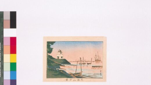 4302 天保山夕景 0622001409 1.jpg