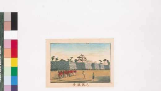 4303 大阪镇台 0622001411 1.jpg