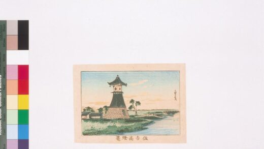 4304 住吉高灯笼 0622001413 1.jpg