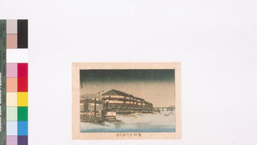 4309 筑地大川夜之景 0622001422 1.jpg