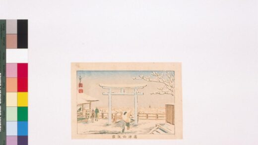 4310 高津西阪雪 0622001424 1.jpg