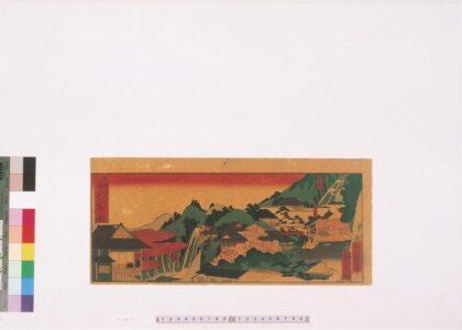 4315 摂州神戸布引的泷之图 0622001437 1.jpg