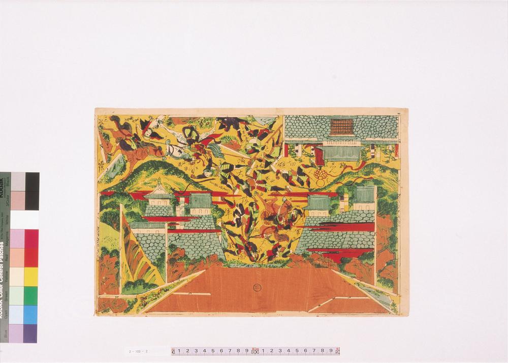 _极新板切组灯笼大坂合战之图__