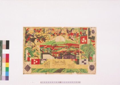 4317 板切灯笼冨士之裾野牧狩之图 0622001444 1.jpg