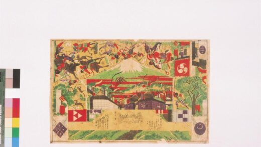 4317 板切灯笼冨士之裾野牧狩之图 0622001444 1.jpg