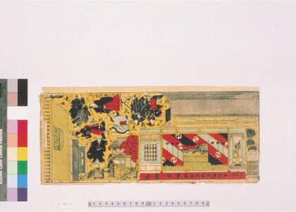 4319 极々大新板忠しん蔵七段目切くみとうろう画 0622001449 1.jpg