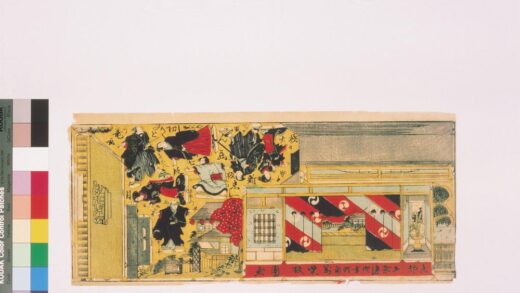 4319 极々大新板忠しん蔵七段目切くみとうろう画 0622001449 1.jpg