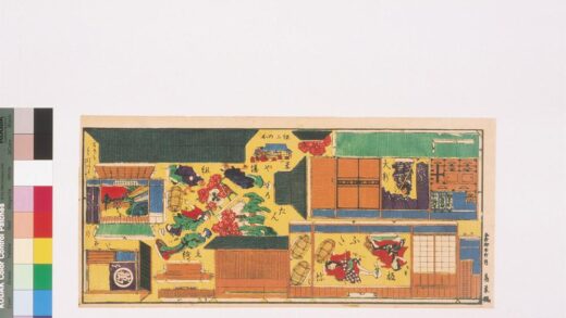 4321 大新板ふた蝶々米や场的たん组立绘 0622001453 1.jpg