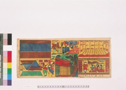 4323 大しんぱん安宅之关 0622001456 1.jpg