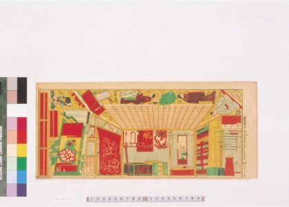 4324 极しん板切组とうろう芝居役者部屋的ず 0622001458 1.jpg