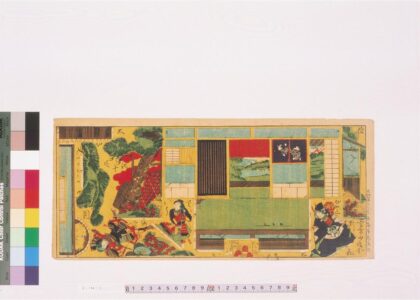 4327 极新板切くみとうろう太功记十段目 0622001504 1.jpg