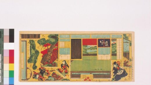 4327 极新板切くみとうろう太功记十段目 0622001504 1.jpg