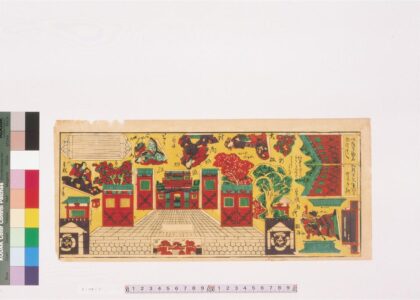 4329 大新板曽我物语对面场之段切组とうろう 0622001507 1.jpg