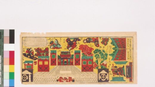 4329 大新板曽我物语对面场之段切组とうろう 0622001507 1.jpg